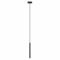 Suspension Zola 9470B - Noir