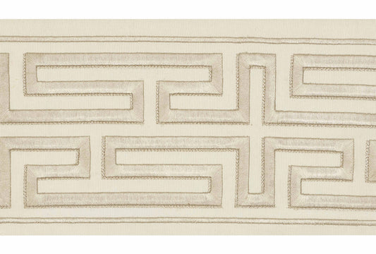Oravane Braid 160mm
