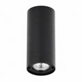 Plafondlamp Galia 5436G - Zwart