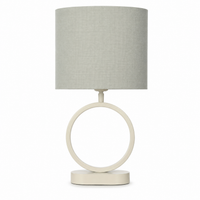 Tischlampe Galia 7340S in beige finish, front view on white background showing the elegant metal base and textured fabric shade in a 1:1 square format mit soft studio lighting by Marcottestyle