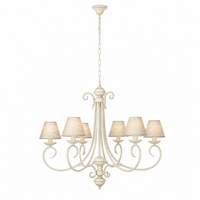 Hängelampe Zeph 4168A - Creme